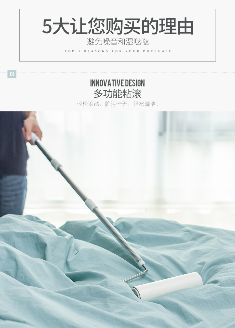 Tearable Lint Remover Roller Dust Sticking Paper Telescopic Long Handle Lint Remover Dust-Free Paper Scraps Floor Tearable Lint Remover Roller Dust Sticking Paper Telescopic Long Handle Lint Remover Dust-Free Paper Scraps Floor
