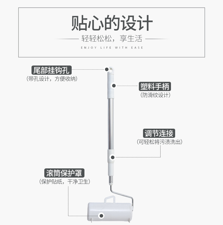 Tearable Lint Remover Roller Dust Sticking Paper Telescopic Long Handle Lint Remover Dust-Free Paper Scraps Floor Tearable Lint Remover Roller Dust Sticking Paper Telescopic Long Handle Lint Remover Dust-Free Paper Scraps Floor