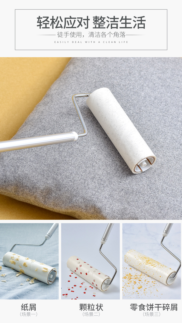 Tearable Lint Remover Roller Dust Sticking Paper Telescopic Long Handle Lint Remover Dust-Free Paper Scraps Floor Tearable Lint Remover Roller Dust Sticking Paper Telescopic Long Handle Lint Remover Dust-Free Paper Scraps Floor