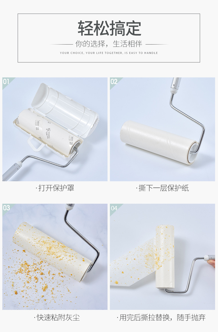 Tearable Lint Remover Roller Dust Sticking Paper Telescopic Long Handle Lint Remover Dust-Free Paper Scraps Floor Tearable Lint Remover Roller Dust Sticking Paper Telescopic Long Handle Lint Remover Dust-Free Paper Scraps Floor