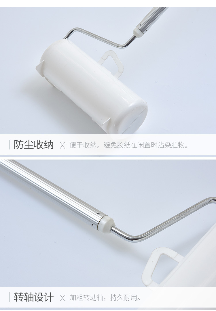 Tearable Lint Remover Roller Dust Sticking Paper Telescopic Long Handle Lint Remover Dust-Free Paper Scraps Floor Tearable Lint Remover Roller Dust Sticking Paper Telescopic Long Handle Lint Remover Dust-Free Paper Scraps Floor