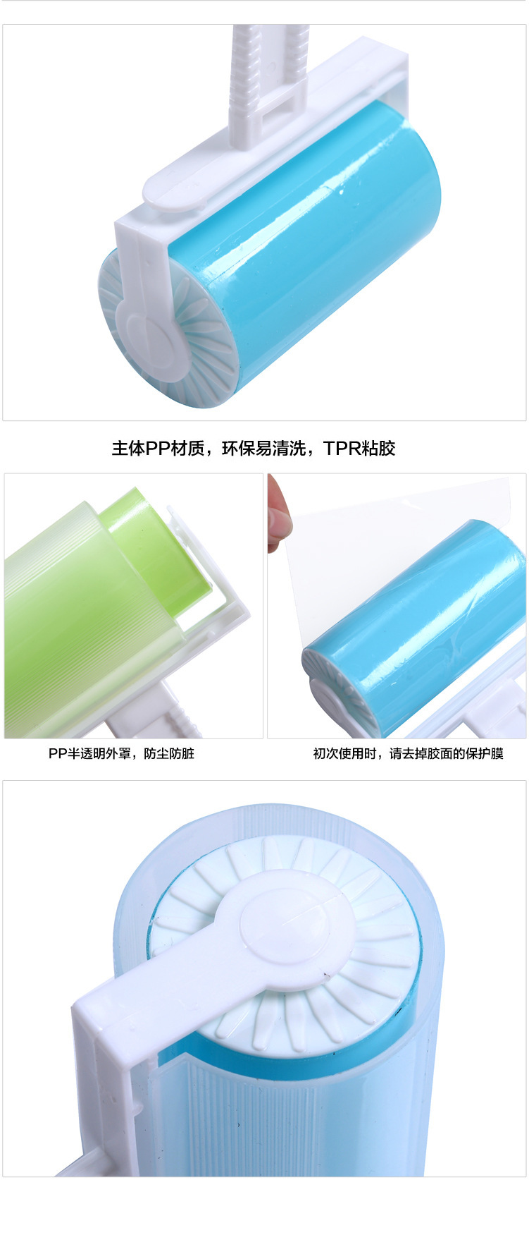 Clothes Lint Remover Roller Washable Dust Remover Clothing Dust Removal Gadgets Sticky Brush Sticky Roller Cleaning Dust