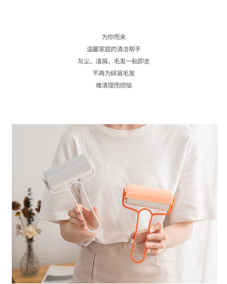 Clothes Lint Remover Hand Tear Sticky Paper Paint Roller Sticky Roller Pet Hair Sticking Device Clothes Lint Remover Hand Tear Sticky Paper Paint Roller Sticky Roller Pet Hair Sticking Device