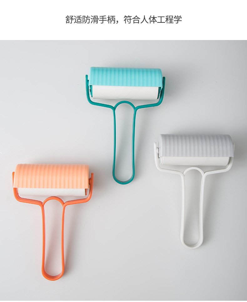Clothes Lint Remover Hand Tear Sticky Paper Paint Roller Sticky Roller Pet Hair Sticking Device Clothes Lint Remover Hand Tear Sticky Paper Paint Roller Sticky Roller Pet Hair Sticking Device