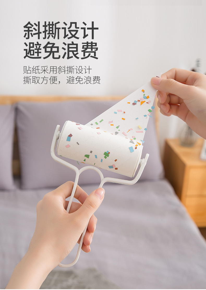 Clothes Lint Remover Hand Tear Sticky Paper Paint Roller Sticky Roller Pet Hair Sticking Device Clothes Lint Remover Hand Tear Sticky Paper Paint Roller Sticky Roller Pet Hair Sticking Device
