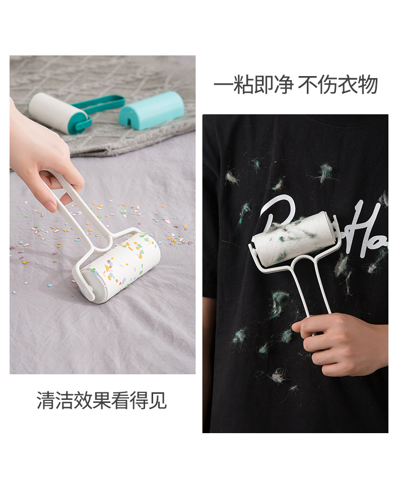 Clothes Lint Remover Hand Tear Sticky Paper Paint Roller Sticky Roller Pet Hair Sticking Device Clothes Lint Remover Hand Tear Sticky Paper Paint Roller Sticky Roller Pet Hair Sticking Device