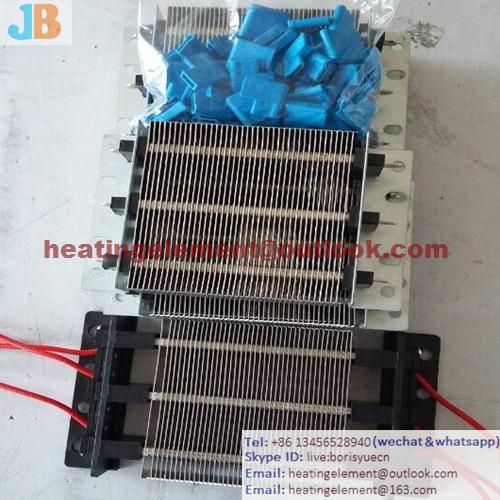 Electric heater PTC heater PTC