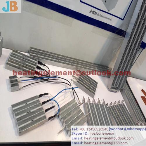 Electric heater PTC heater PTC Electric heater PTC heater PTC