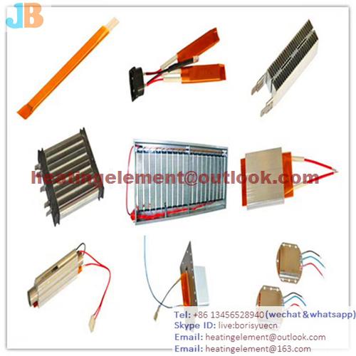Electric heater PTC heater PTC Electric heater PTC heater PTC
