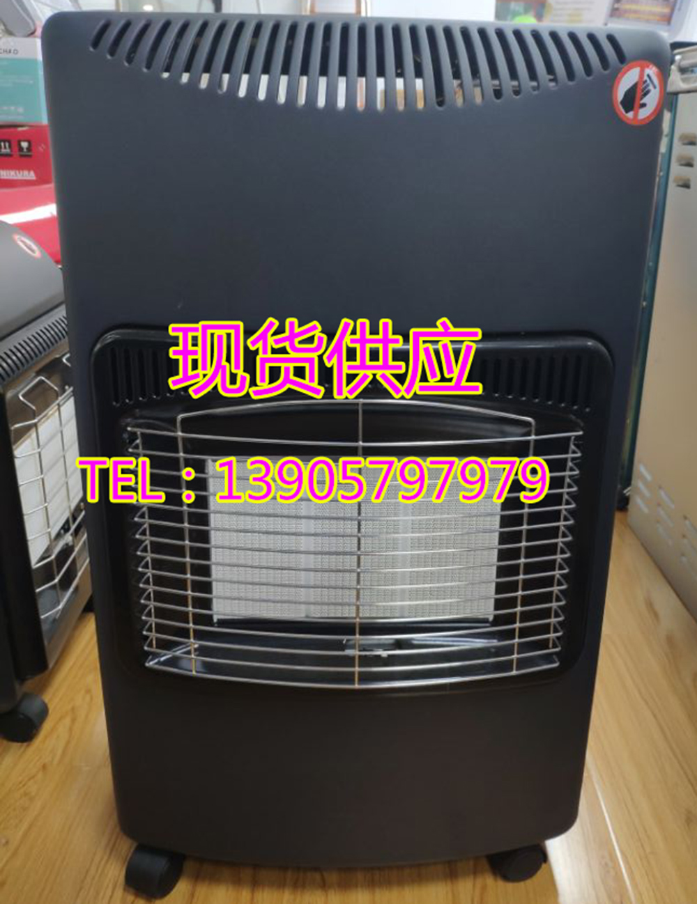 Foreign Trade Export Household Desktop 2830 Heater Electric Heater Quartz Tube Electric Heater Foreign Trade Export Household Desktop 2830 Heater Electric Heater Quartz Tube Electric Heater