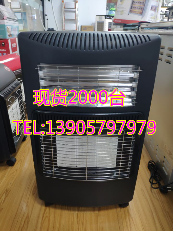 Foreign Trade Export Household Desktop 2830 Heater Electric Heater Quartz Tube Electric Heater Foreign Trade Export Household Desktop 2830 Heater Electric Heater Quartz Tube Electric Heater