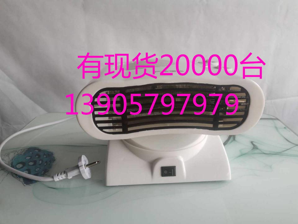 Foreign Trade Export Heater Cold and Warm Dual-Purpose Heater Mini Household Heater Electric Heater Office Dormitory