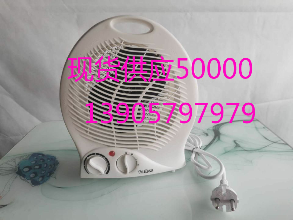 Foreign Trade Export Heater Cold and Warm Dual-Purpose Heater Mini Household Heater Electric Heater Office Dormitory
