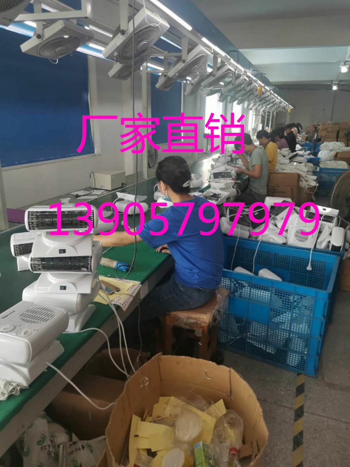 Foreign Trade Export Heater Cold and Warm Dual-Purpose Heater Mini Household Heater Electric Heater Office Dormitory Foreign Trade Export Heater Cold and Warm Dual-Purpose Heater Mini Household Heater Electric Heater Office Dormitory
