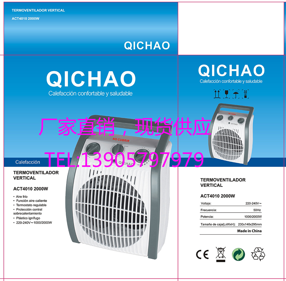 Foreign Trade Export Heater Cold and Warm Dual-Purpose Heater Mini Household Heater Electric Heater Office Dormitory Foreign Trade Export Heater Cold and Warm Dual-Purpose Heater Mini Household Heater Electric Heater Office Dormitory