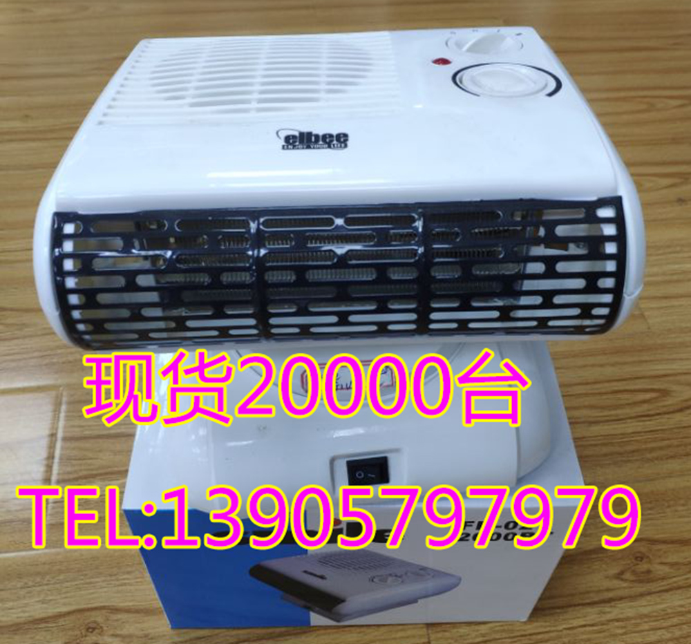 Foreign Trade Export Heater Cold and Warm Dual-Purpose Heater Mini Household Heater Electric Heater Office Dormitory Foreign Trade Export Heater Cold and Warm Dual-Purpose Heater Mini Household Heater Electric Heater Office Dormitory