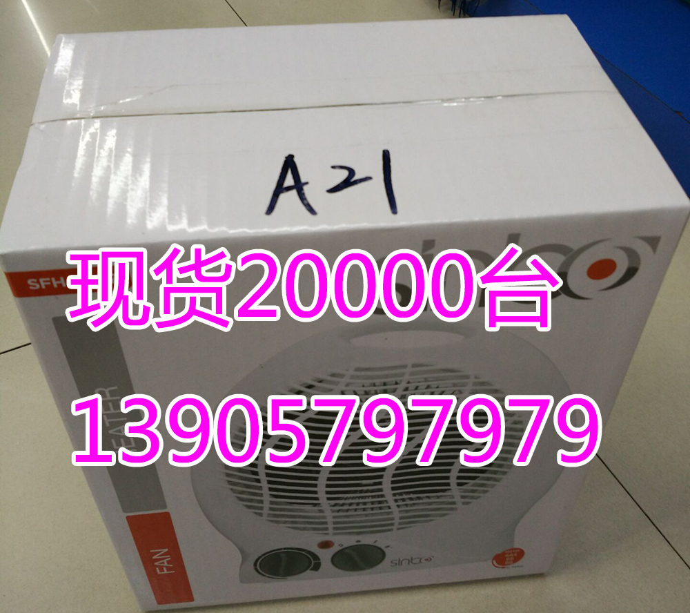 Foreign Trade Export Heater Cold and Warm Dual-Purpose Heater Mini Household Heater Electric Heater Office Dormitory Foreign Trade Export Heater Cold and Warm Dual-Purpose Heater Mini Household Heater Electric Heater Office Dormitory