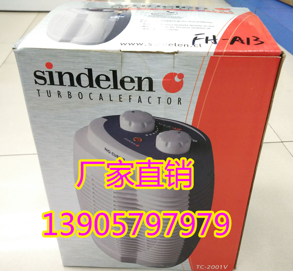 Foreign Trade Export Heater Cold and Warm Dual-Purpose Heater Mini Household Heater Electric Heater Office Dormitory Foreign Trade Export Heater Cold and Warm Dual-Purpose Heater Mini Household Heater Electric Heater Office Dormitory