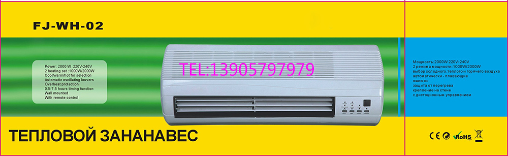 Foreign Trade Export Heater Cold and Warm Dual-Purpose Heater Mini Household Heater Electric Heater Office Dormitory Foreign Trade Export Heater Cold and Warm Dual-Purpose Heater Mini Household Heater Electric Heater Office Dormitory