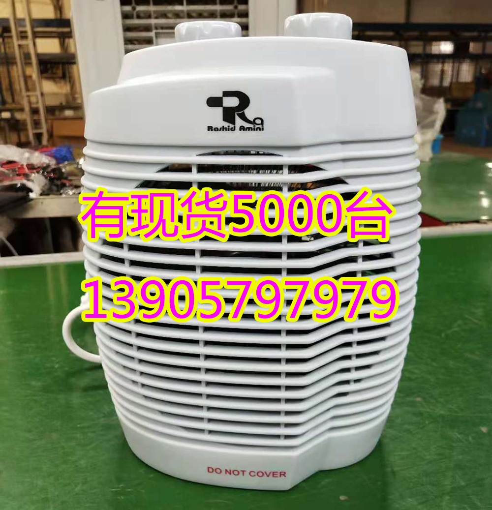 Foreign Trade Export Heater Cold and Warm Dual-Purpose Heater Mini Household Heater Electric Heater Office Dormitory Foreign Trade Export Heater Cold and Warm Dual-Purpose Heater Mini Household Heater Electric Heater Office Dormitory