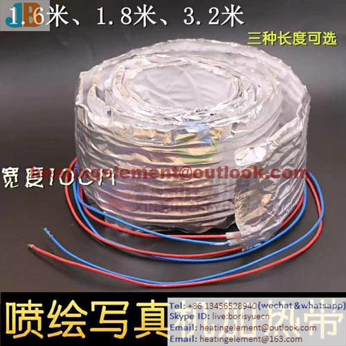 High quality aluminum foil heater electric heater deicer heater sheet electric heater sheet