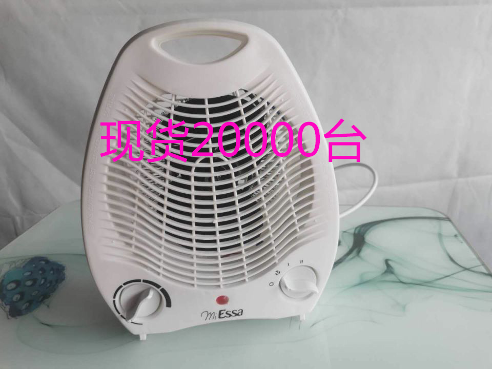 Factory Direct Sales Small White Heater Cartoon Mini Desktop Air Heater Shake Head Heater Household Electric Heater