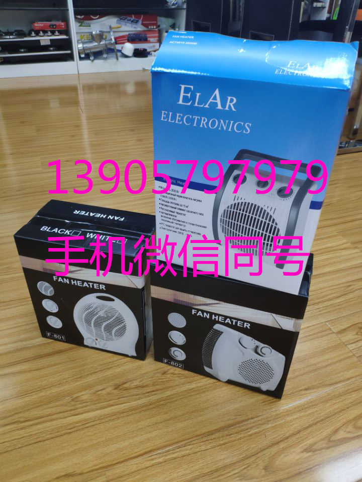 Factory Direct Sales Small White Heater Cartoon Mini Desktop Air Heater Shake Head Heater Household Electric Heater