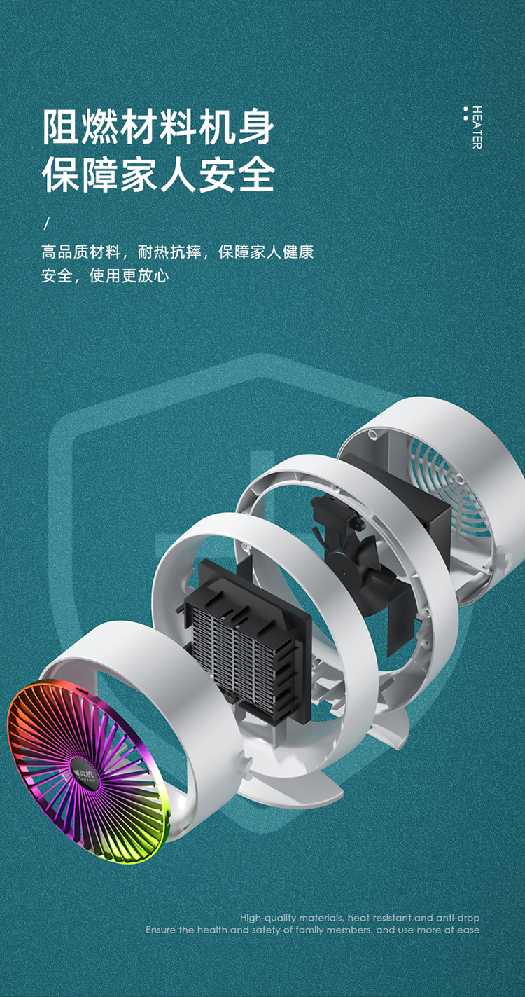New Desktop Desktop Mini Fan Heater Household Heater Office and Dormitory PTC Heating Electric Heater Wholesale New Desktop Desktop Mini Fan Heater Household Heater Office and Dormitory PTC Heating Electric Heater Wholesale