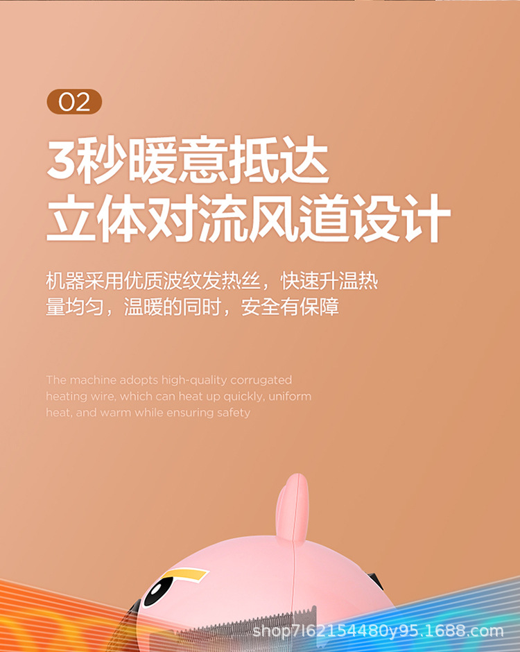 Factory Mini Fan Heater Household Small Sun Desktop Heater Air Heater Small Electric Heater Custom Small Factory Mini Fan Heater Household Small Sun Desktop Heater Air Heater Small Electric Heater Custom Small