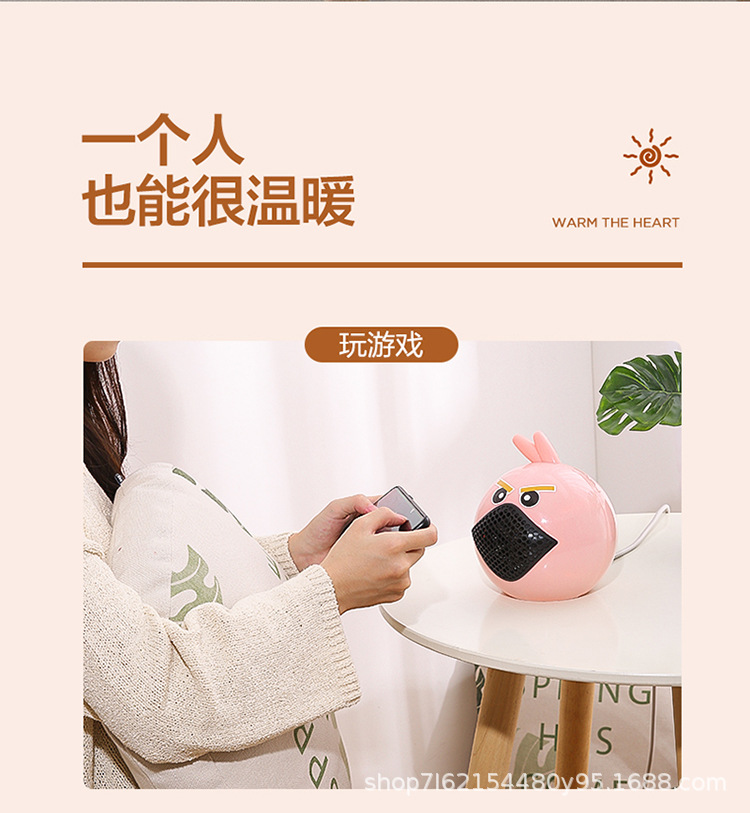 Factory Mini Fan Heater Household Small Sun Desktop Heater Air Heater Small Electric Heater Custom Small Factory Mini Fan Heater Household Small Sun Desktop Heater Air Heater Small Electric Heater Custom Small