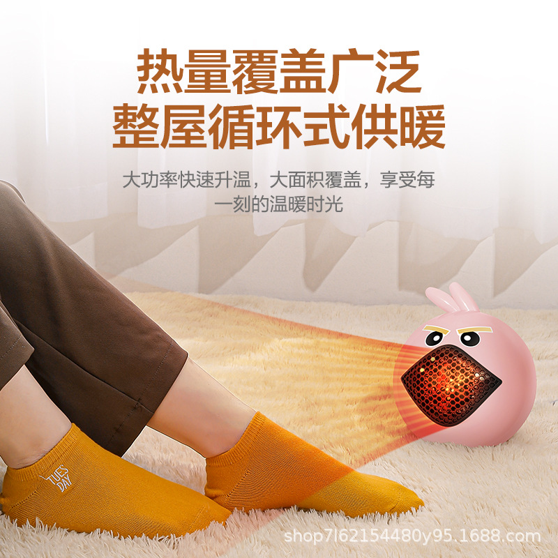 Factory Mini Fan Heater Household Small Sun Desktop Heater Air Heater Small Electric Heater Custom Small