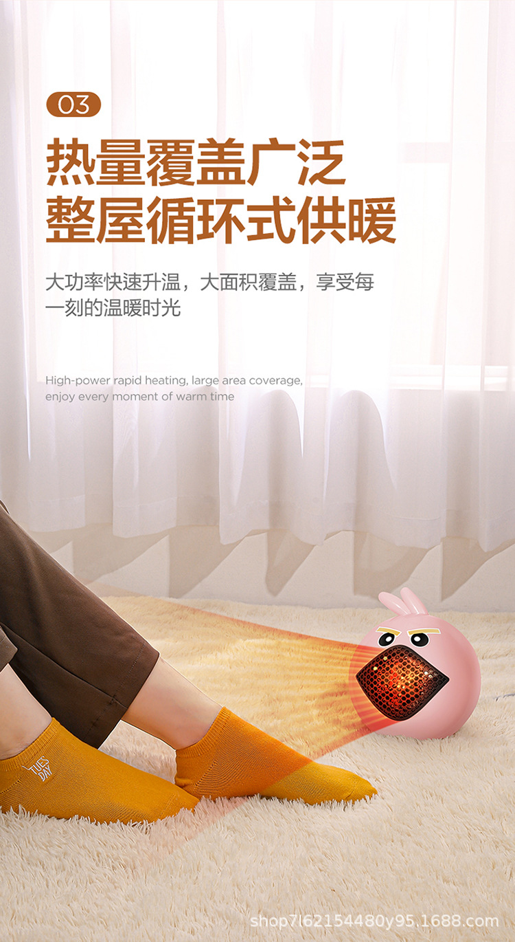 Factory Mini Fan Heater Household Small Sun Desktop Heater Air Heater Small Electric Heater Custom Small Factory Mini Fan Heater Household Small Sun Desktop Heater Air Heater Small Electric Heater Custom Small