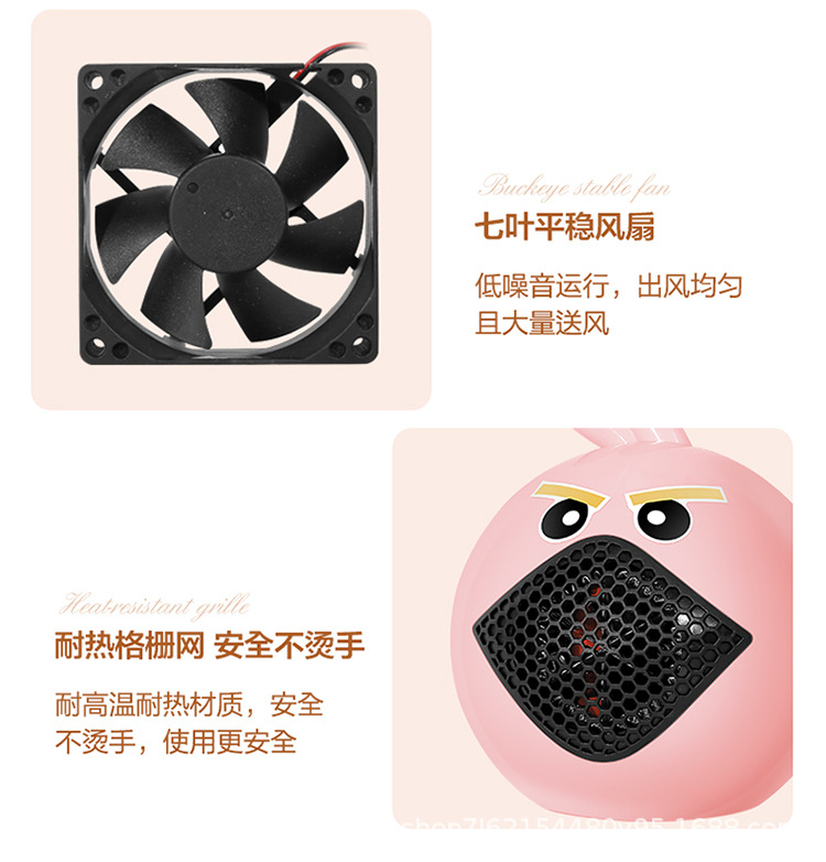 Factory Mini Fan Heater Household Small Sun Desktop Heater Air Heater Small Electric Heater Custom Small Factory Mini Fan Heater Household Small Sun Desktop Heater Air Heater Small Electric Heater Custom Small