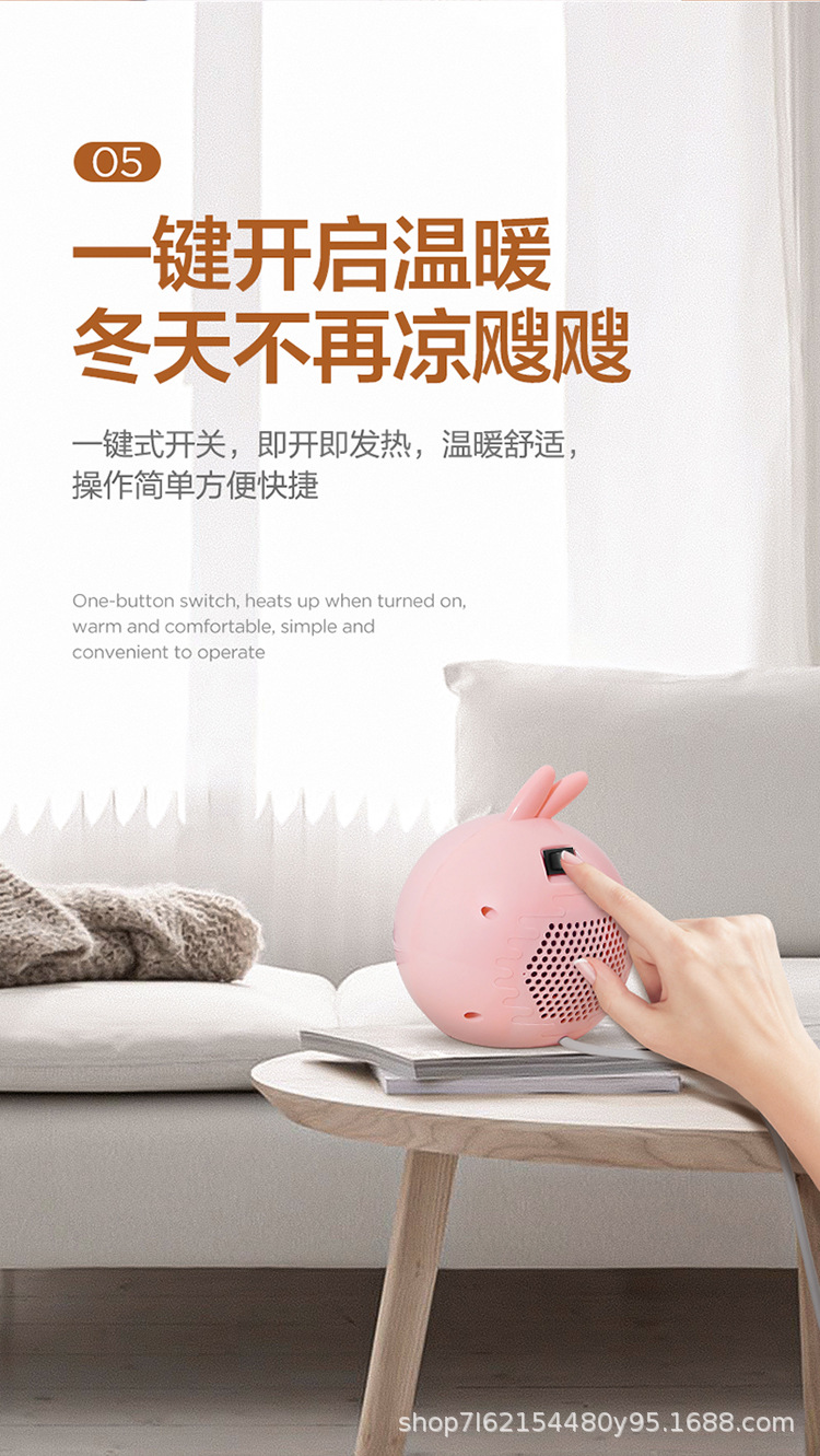 Factory Mini Fan Heater Household Small Sun Desktop Heater Air Heater Small Electric Heater Custom Small Factory Mini Fan Heater Household Small Sun Desktop Heater Air Heater Small Electric Heater Custom Small