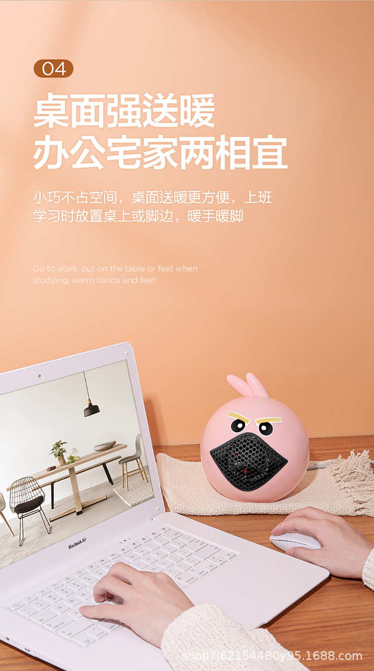 Factory Mini Fan Heater Household Small Sun Desktop Heater Air Heater Small Electric Heater Custom Small Factory Mini Fan Heater Household Small Sun Desktop Heater Air Heater Small Electric Heater Custom Small