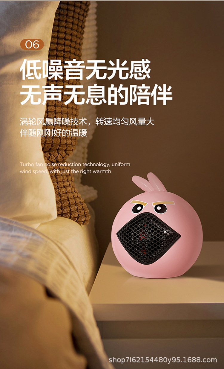 Factory Mini Fan Heater Household Small Sun Desktop Heater Air Heater Small Electric Heater Custom Small Factory Mini Fan Heater Household Small Sun Desktop Heater Air Heater Small Electric Heater Custom Small