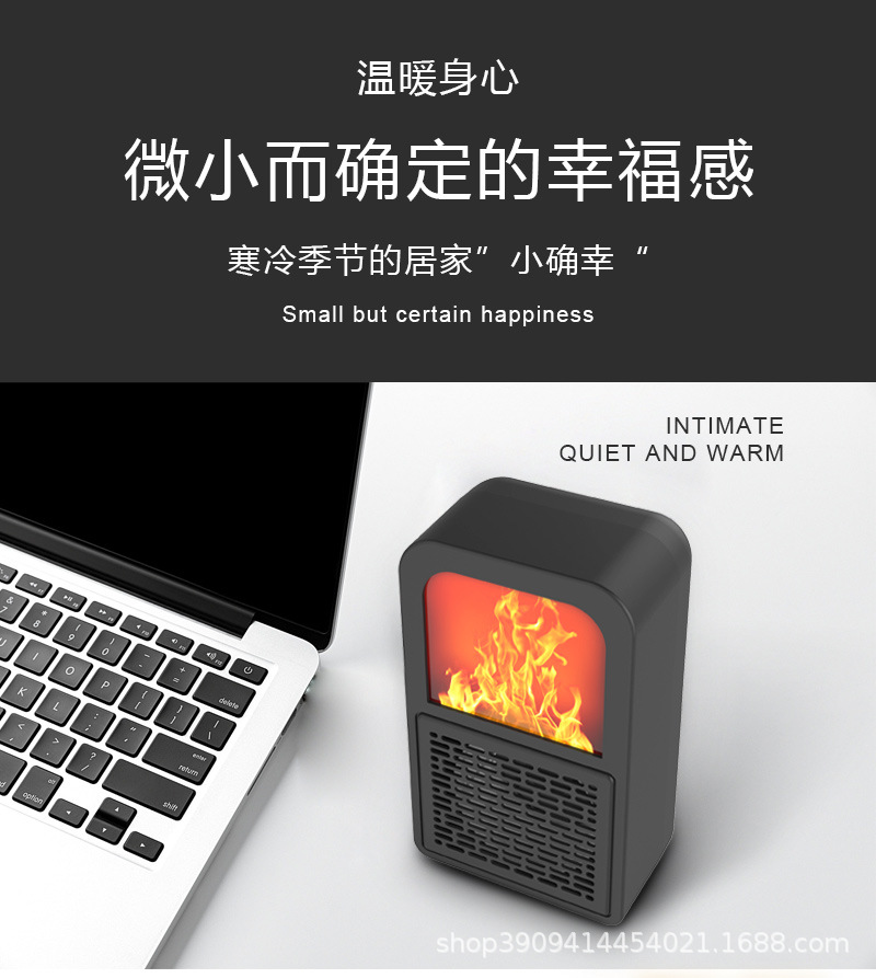 New Small Warm Air Blower Household Desk Air Heater Electric Heater Mini Student Heater Flame Warm Air Blower New Small Warm Air Blower Household Desk Air Heater Electric Heater Mini Student Heater Flame Warm Air Blower