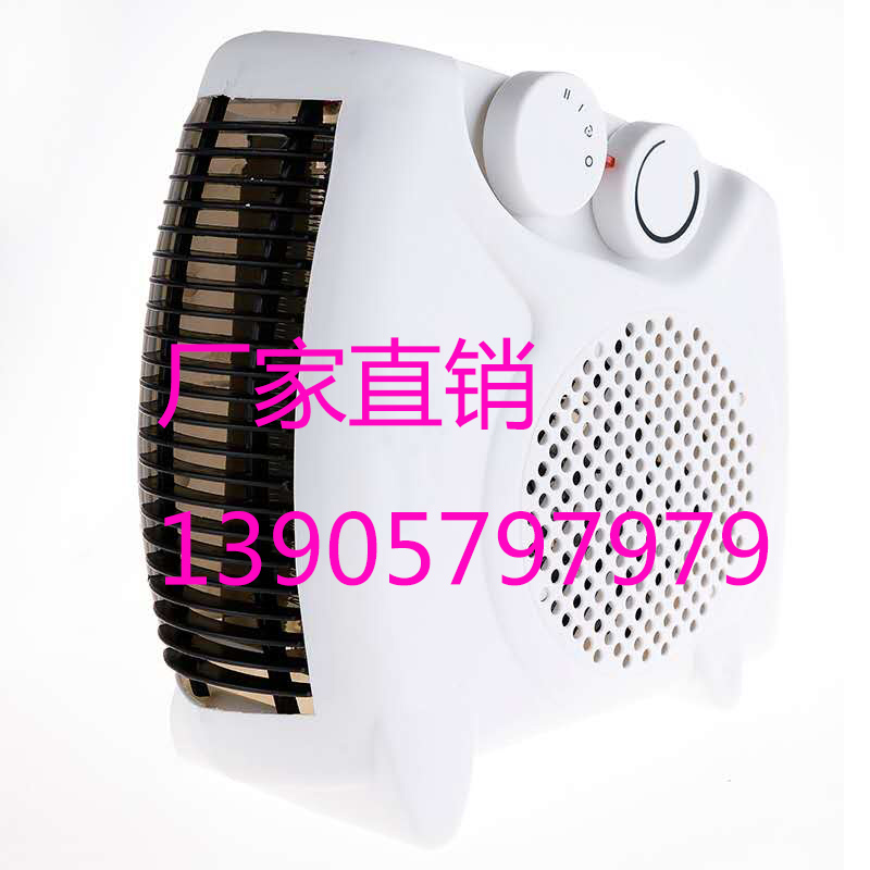 Heater small heater energy saving electric heater with blower heater