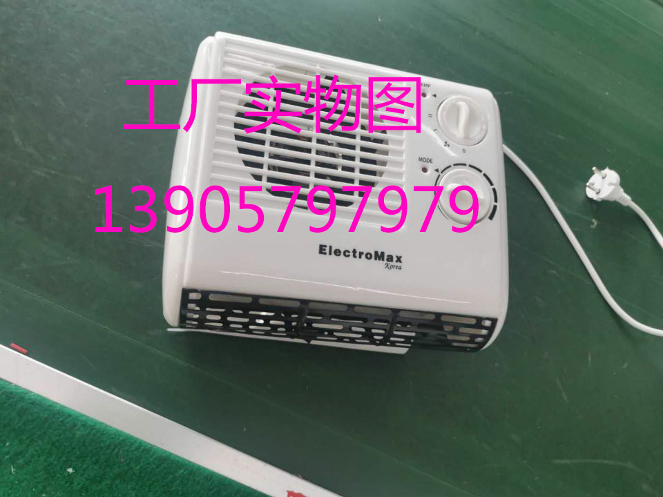 Heater small heater energy saving electric heater with blower heater