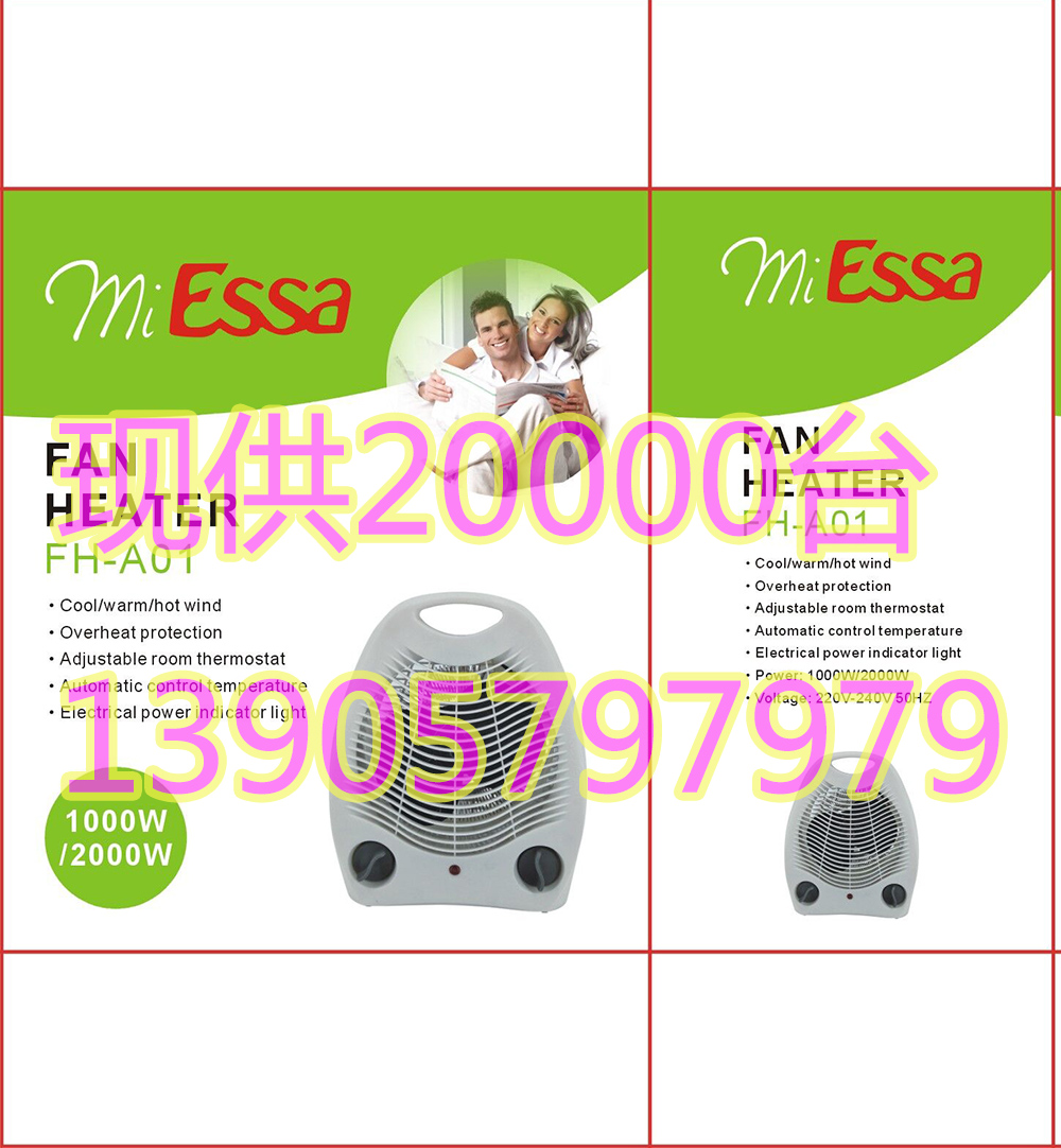 Heater Fan Cooling and Heating Dual-Purpose Micro Small Air Conditioner Heater Household Heater Office Electric Heater Heater Fan Cooling and Heating Dual-Purpose Micro Small Air Conditioner Heater Household Heater Office Electric Heater