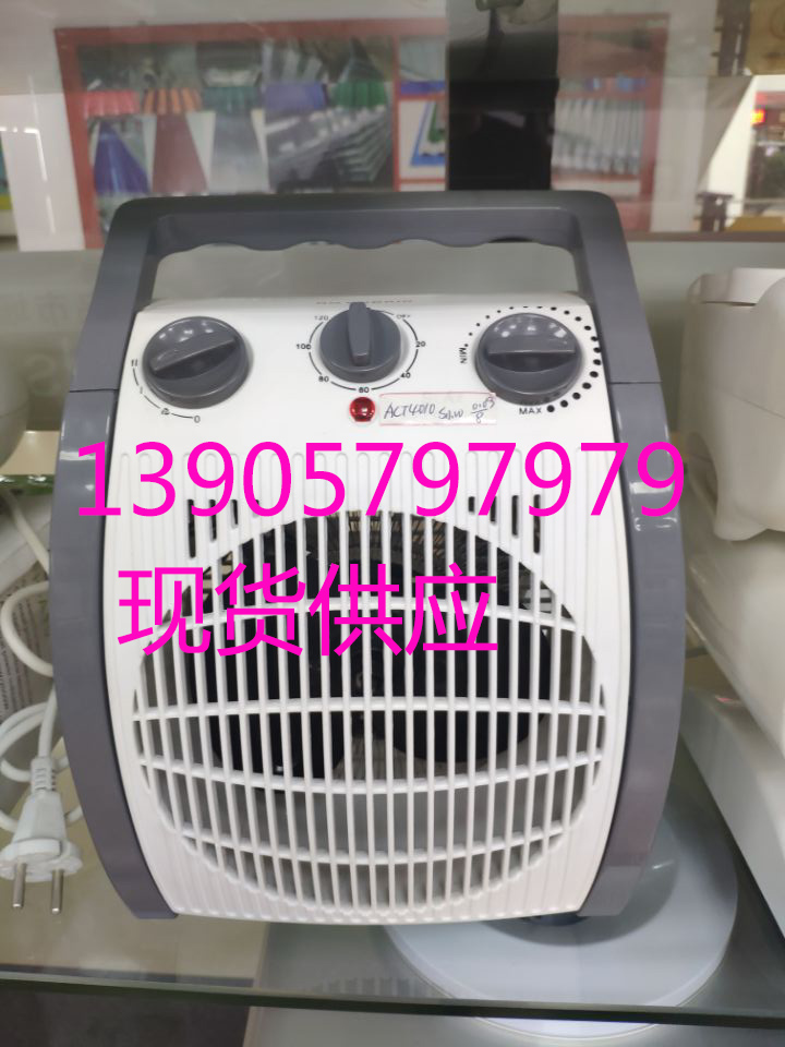Heater Fan Cooling and Heating Dual-Purpose Micro Small Air Conditioner Heater Household Heater Office Electric Heater Heater Fan Cooling and Heating Dual-Purpose Micro Small Air Conditioner Heater Household Heater Office Electric Heater