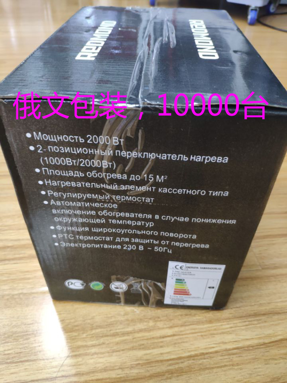 Heater Fan Cooling and Heating Dual-Purpose Micro Small Air Conditioner Heater Household Heater Office Electric Heater Heater Fan Cooling and Heating Dual-Purpose Micro Small Air Conditioner Heater Household Heater Office Electric Heater