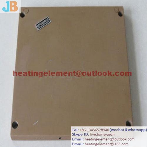 Cast aluminum heating plate Cast aluminum heating plate electric heater electric aluminum plate manufacturers custom