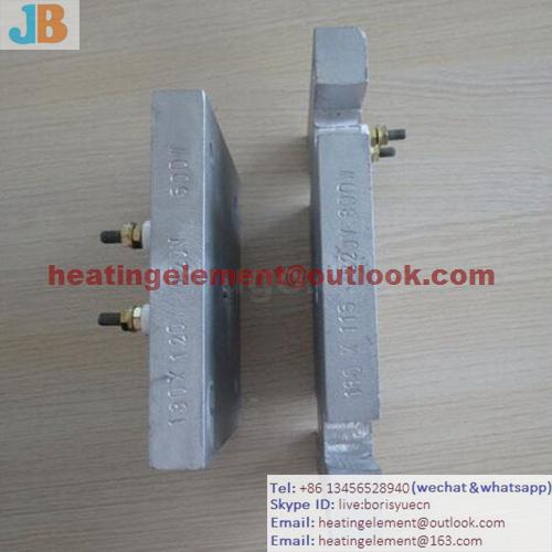 Cast aluminum heating plate Cast aluminum heating plate electric heater electric aluminum plate manufacturers custom