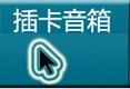 The same type of four-in-one aromatherapy humidifier small Q mini humidifier fan LED lamp humidifier desktop The same type of four-in-one aromatherapy humidifier small Q mini humidifier fan LED lamp humidifier desktop