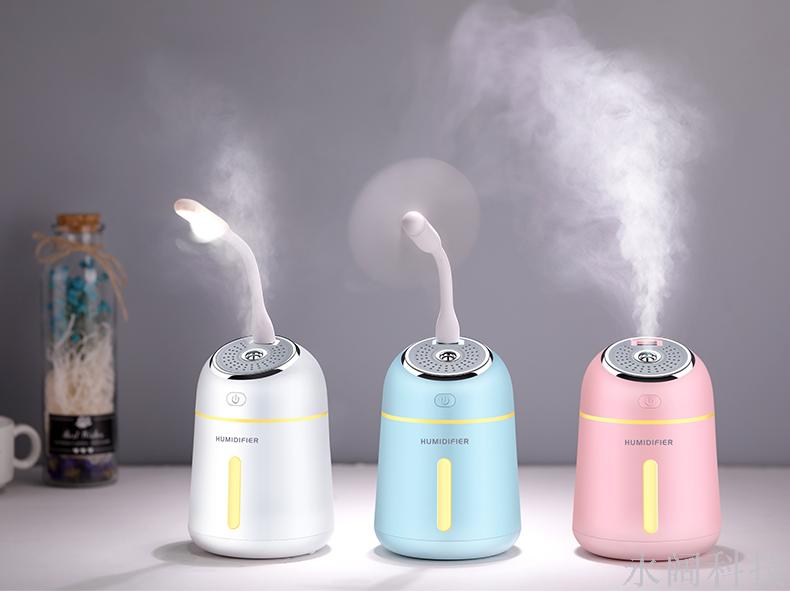 The same type of four-in-one aromatherapy humidifier small Q mini humidifier fan LED lamp humidifier desktop The same type of four-in-one aromatherapy humidifier small Q mini humidifier fan LED lamp humidifier desktop