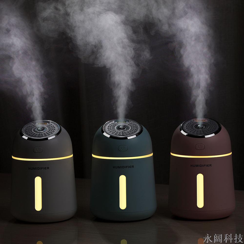 The same type of four-in-one aromatherapy humidifier small Q mini humidifier fan LED lamp humidifier desktop