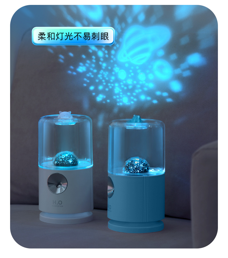2021 New Rotating Projector Humidifier USB Built-in Battery Humidifier Bedroom Noiseless Humidifier Source