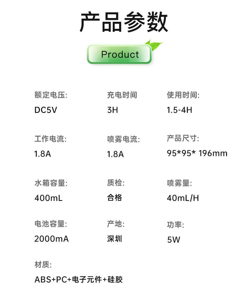 2021 New Rotating Projector Humidifier USB Built-in Battery Humidifier Bedroom Noiseless Humidifier Source
