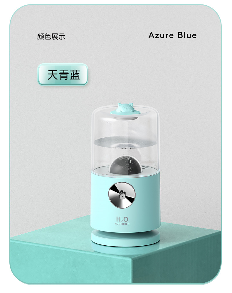 2021 New Rotating Projector Humidifier USB Built-in Battery Humidifier Bedroom Noiseless Humidifier Source